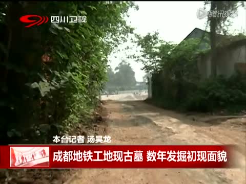 男子<em>单恋</em>女老乡求爱被拒 持刀捅死<em>女方</em>_热点资