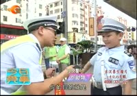 男生 冒用 家长签名 放弃 中考 _东莞视频