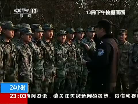  男子 怒 杀父母 并焚尸 只因索钱不成起争执_热点