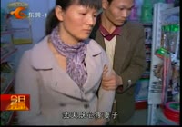 市计生服务中心结扎手术两次失败