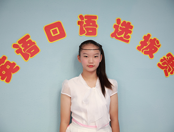 选手风采:胡嘉琳